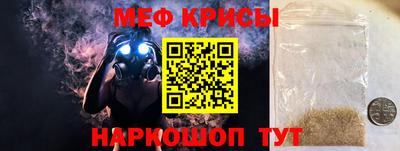 каннабис Новокубанск