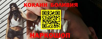 каннабис Новокубанск
