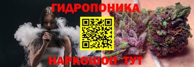 мескалин Новодвинск