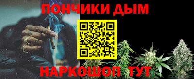 MESCALINE Новозыбков