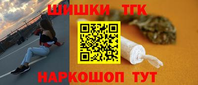 MESCALINE Новозыбков