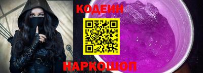 каннабис Новокубанск