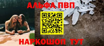 каннабис Новокубанск