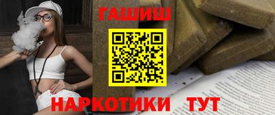 MESCALINE Новозыбков